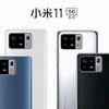 Xiaomi Mi 11 Pro sẽ được trang bị pin kép lớn hơn và xịn hơn