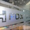 Foxconn đang gặp tình trạng thiếu nguyên liệu và chip