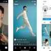 Instagram ra mắt tính năng “Reels” trên Instagram