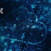 [THINK 2021] IBM ra mắt hàng loạt công cụ trí tuệ nhân tạo hỗ trợ doanh nghiệp 
