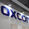 Foxconn báo cáo lợi nhuận quý 1/2021 đạt 1 tỷ USD