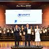 Dữ liệu mở và Cơ Sở Dữ Liệu dùng chung - VNPT OPEN DATA PORTAL