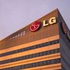 LG cam kết sẽ sử dụng 100% năng lượng tái tạo vào năm 2050