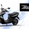 Ather Energy lên kế hoạch công bố mẫu xe tay ga chạy điện Ather 450 Apex