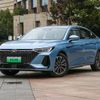 Chery Fengyun A8 PHEV ra mắt tại Trung Quốc, giá từ 423 triệu đồng
