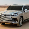 Lexus LX sắp có thêm phiên bản hybrid