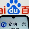 Baidu sắp ra mắt mô hình ngôn ngữ mới