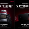 Xiaomi tích hợp loa siêu trầm vào mẫu điện thoại Redmi K90 Pro Max