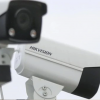 Phát hiện lỗ hổng bảo mật trong các camera giám sát của Hikvision