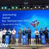 Samsung Solve for Tomorrow 2026 khởi động tại miền Trung