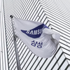 Samsung dẫn đầu thế giới về đầu tư vào sản xuất chất bán dẫn