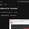 Tiện ích chặn quảng cáo YouTube với hơn 10 triệu người dùng dính nghi vấn mã độc