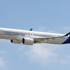 Trung tâm đào tạo Airbus tại Châu Á sẽ tiếp nhận thiết bị mô phỏng buồng lái máy bay A220