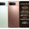 Vivo T5 chính thức ra mắt với giá gần 9 triệu đồng