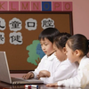 Trung Quốc đưa chương trình giảng dạy AI đến trường học