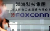 Đài Loan giám sát Foxconn đầu tư vào hãng chip Trung Quốc
