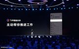 ByteDance phát triển nền tảng AI mở