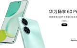 Ra mắt Huawei Enjoy 60 Pro tại Trung Quốc, giá khoảng 5,3 triệu đồng