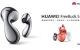 Huawei giới thiệu mẫu tai nghe không dây Freebuds 5, giá 3,29 triệu đồng