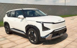 Kia EV5 lộ diện, giá từ khoảng từ 895,4 triệu đồng