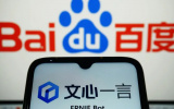 Baidu sắp ra mắt mô hình ngôn ngữ mới