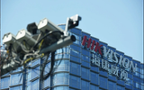 Hikvision sa thải hơn 1.000 nhân viên vì lệnh trừng phạt của Mỹ