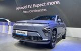 Hyundai trình làng ô tô điện Kona Electric 2024
