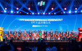 Tăng cường hiện diện tại Trung Quốc, FPT mở chi nhánh tại Đại Liên