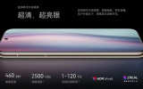 Huawei Pura 70 Ultra trình làng với hệ thống camera mạnh mẽ