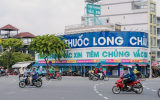 FPT Retail đạt hơn 36.000 tỉ doanh thu sau 9 tháng năm 2025