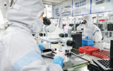Đà Nẵng chấp thuận dự án đầu tư phòng thí nghiệm bán dẫn quy mô 1.800 tỷ