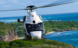 Sở cứu hỏa thành phố Nagoya tại Nhật Bản đặt mua trực thăng Airbus H160
