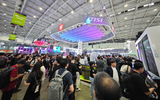 Robot và hạ tầng AI là trọng tâm tại Computex 2026