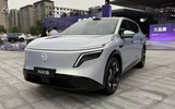 Nissan NX8 nhận được 8.423 đơn trong 30 phút