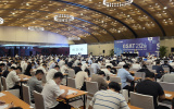 Samsung Việt Nam tổ chức vòng thi tuyển dụng GSAT đợt I năm 2026
