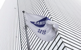 Samsung dẫn đầu thế giới về đầu tư vào sản xuất chất bán dẫn