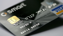 Con chip trên thẻ tín dụng có lưu trữ lịch sử chi tiêu của bạn?