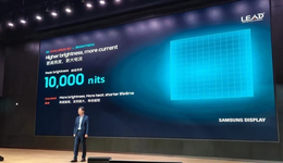 Samsung ra mắt màn hình OLED cho smartphone đạt độ sáng kỷ lục