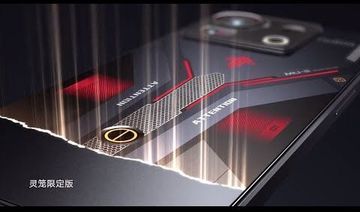 Nubia Z40S Pro ra mắt, giá 11.9 triệu đồng