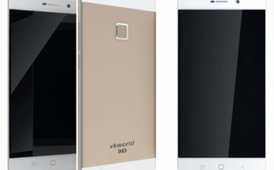 Discovery S2 - smartphone 3D không cần kính