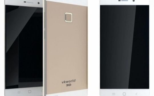 Discovery S2 - smartphone 3D không cần kính