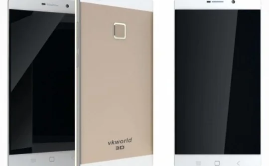 Discovery S2 - smartphone 3D không cần kính