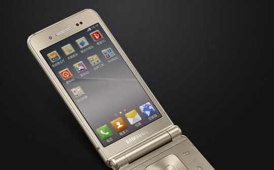 W2016 - smartphone hoài cổ của Samsung