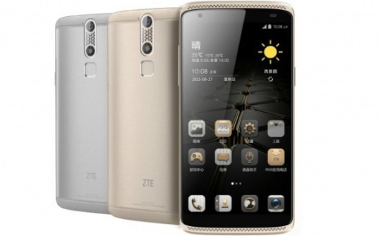 Rộ tin đồn ZTE phát triển điện thoại đặc biệt cho chính phủ Trung Quốc