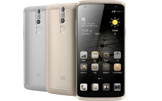 Rộ tin đồn ZTE phát triển điện thoại đặc biệt cho chính phủ Trung Quốc