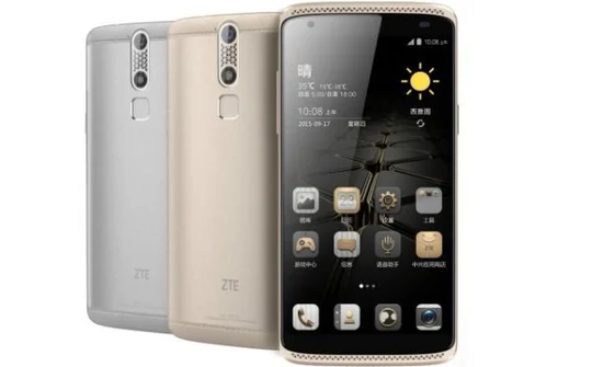 Rộ tin đồn ZTE phát triển điện thoại đặc biệt cho chính phủ Trung Quốc