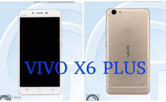 Xuất hiện smartphone 12 lõi, chip Helio X20