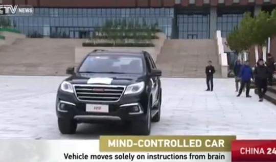 Trung Quốc phát triển xe điều khiển bằng ý nghĩ