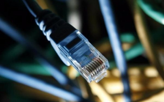 Google phát hiện lỗ hổng nguy hiểm trên FireEye