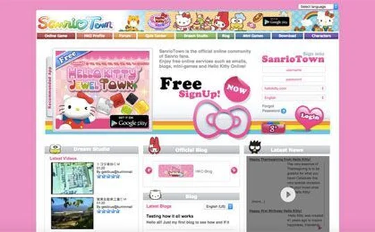 Lỗi Database, Hello Kitty Online lộ dữ liệu 3,3 triệu tài khoản